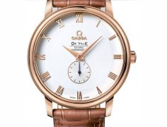 北京欧米茄维修服务中心