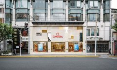 北京欧米茄维修服务中心